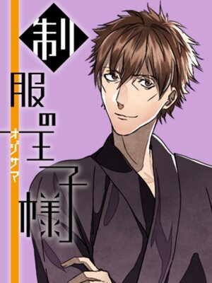 �ڳ��Υ٥�������β����� �򤱤�ꥪ�������� ��������Ϻ