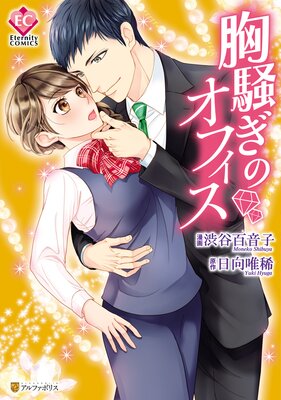 �������Υ��ե���