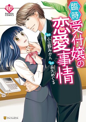 �׻����վ����������