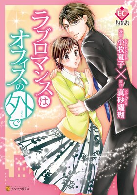 ��֥��ޥ󥹤ϥ��ե����γ���