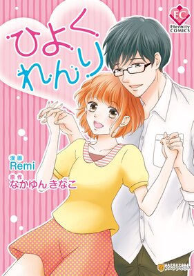 �Ҥ褯����