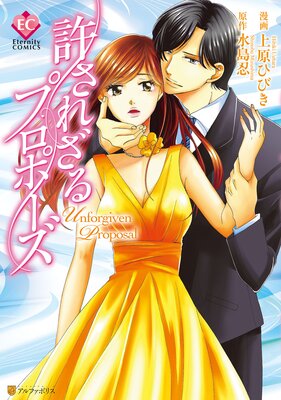 �����줶��ץ��ݡ���