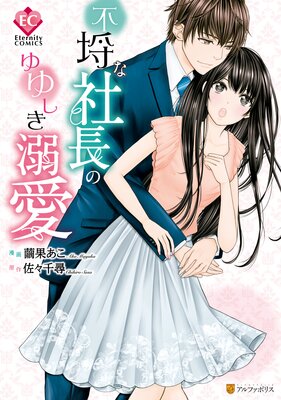 ��Կ�ʼ�Ĺ�Τ�椷��Ů��