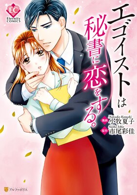 ���������Ȥ��������򤹤롣