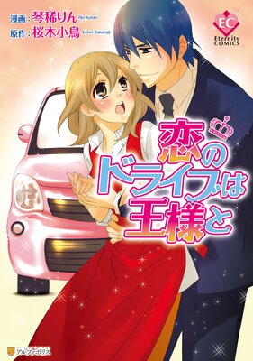 ���Υɥ饤�֤ϲ��ͤ�