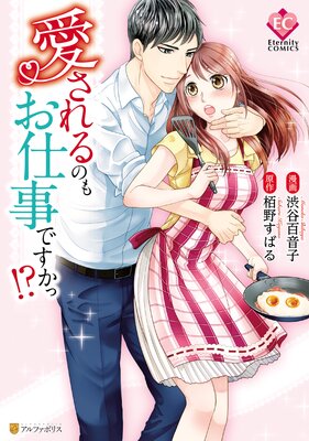 �������Τ⤪�Ż��Ǥ����á���