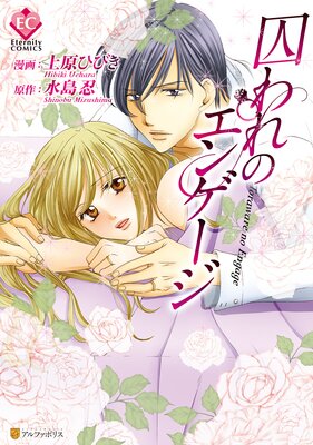 �����Υ��󥲡���