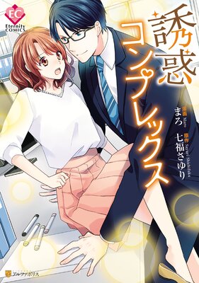 Ͷ�ǥ���ץ�å�����ɽ��