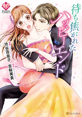 �Ԥ��Ǥ��줿�ϥåԡ�����ɤ�ɽ��