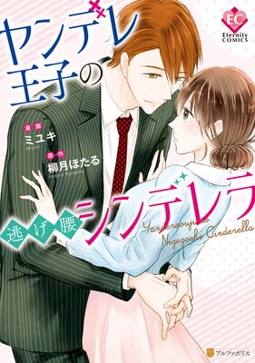 ���ǥ첦�Ҥ�ƨ��������ǥ��