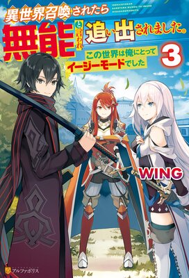 �������������줿��̵ǽ�ȸ�����ɤ��Ф���ޤ����������������ϲ��ˤȤäƥ��������⡼�ɤǤ�����3