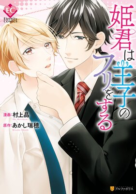 ɱ���ϲ��ҤΥե�򤹤�