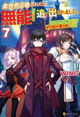 �������������줿��̵ǽ�ȸ�����ɤ��Ф���ޤ����� �����������ϲ��ˤȤäƥ��������⡼�ɤǤ�����7