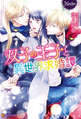 �лҤβ��ҤȰ������ầ����ɽ��