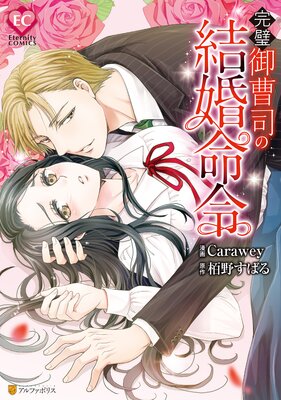 ��������ʤη뺧̿���ɽ��