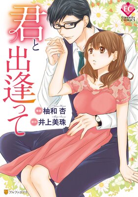 ���Ƚа��äƤ�ɽ��