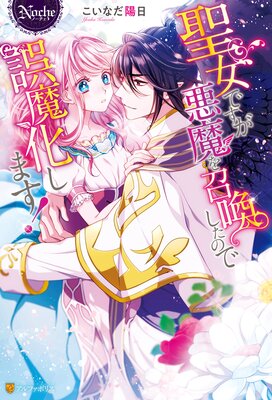 �����Ǥ�������򾤴������ΤǸ��ⲽ���ޤ�����ɽ��