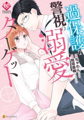 ���ݸ�ʷٻ��Ů���������å�