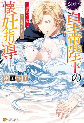 �����Ų��β�ǥ��Ƴ �����β������Ԥޤ����Ƥ�ɽ��