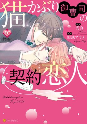 ǭ���֤����ʤη������ͤ�ɽ��