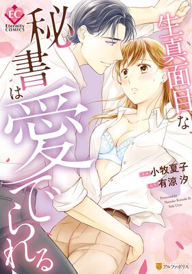 �������ܤ����ϰ��Ǥ����ɽ��