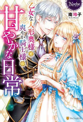 �����ʿͷ����ͤ��֤䤫�����ͤδŤ䤫�������ɽ��