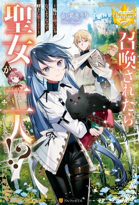 줿͡ ϤƤӤʤ褦ʤΤǹޤɽ