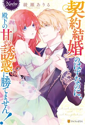 ����뺧�ΤϤ��ʤΤˡ��²��δŤ�Ͷ�Ǥ˾��Ƥޤ��󡪤�ɽ��