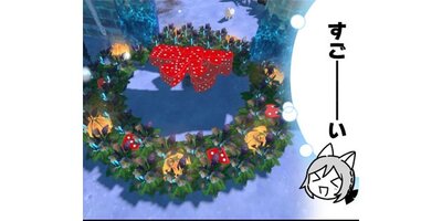 ��������Τޤä���˥Υ�������ڥ��ƥ�������119�� ����ͤ� ���ʤꤿ���ڥե륫�顼��