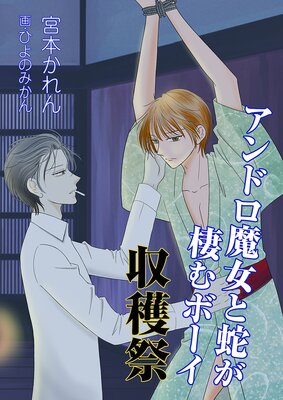 ����ɥ�����ȼؤ�����ܡ��� ���Ϻ�