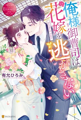 ���͸���ʤϲֲǤ�ƨ�����ʤ�