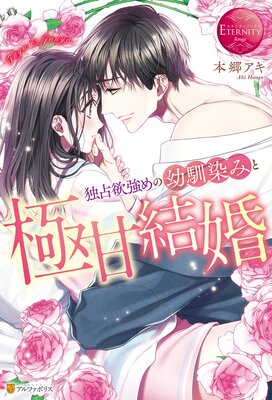 �����߶�����������ߤȶ˴ŷ뺧��ɽ��