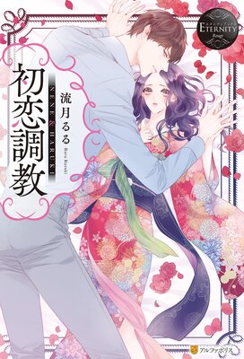 ����Ĵ����ɽ��