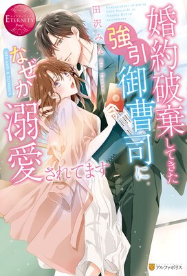 �����˴����Ƥ�����������ʤˤʤ���Ů������Ƥޤ���ɽ��