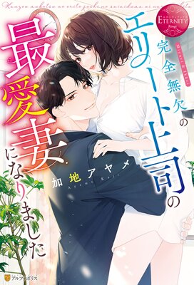 ����̵��Υ��꡼�Ⱦ�ʤκǰ��ʤˤʤ�ޤ�����ɽ��