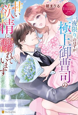 ����¤�ΤϤ����˾����ʤδŤ��߾��Ů��Ƥ��ޤ�