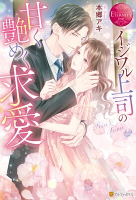 ��������ʤδŤ���᤯�ᰦ��ɽ��