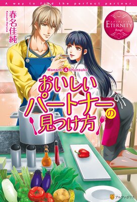 ���������ѡ��ȥʡ��θ��Ĥ���