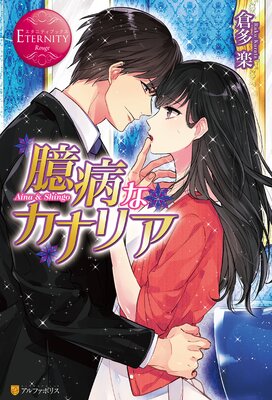 ���¤ʥ��ʥꥢ