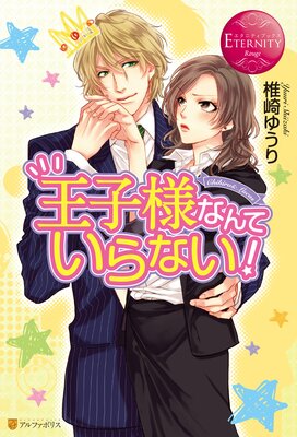 �����ͤʤ�Ƥ���ʤ���