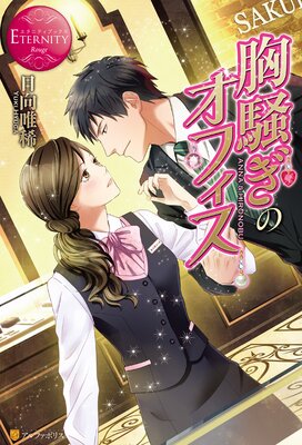 �������Υ��ե���