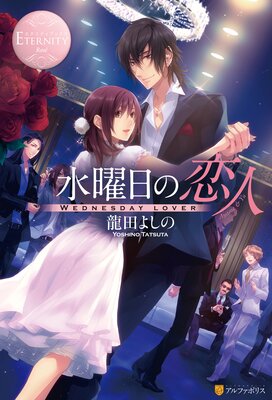 �����������ͤ�ɽ��