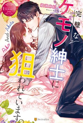 �����ʥ���ο»Τ������Ƥ��ޤ���