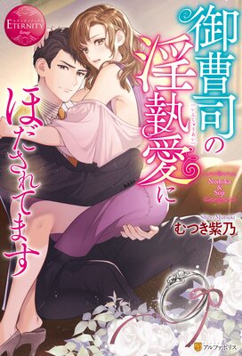 ����ʤΰ������ˤۤ�����Ƥޤ���ɽ��