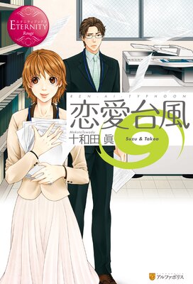 ����������ɽ��