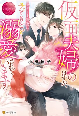 �������ؤΤϤ��������꡼����̳�˻Ҥɤ⤴��Ů������Ƥ��ޤ���ɽ��