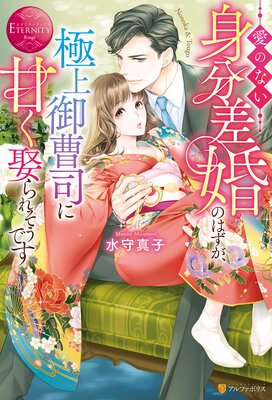 ���Τʤ���ʬ�����ΤϤ������˾����ʤ˴Ť�ո��줽���Ǥ���ɽ��