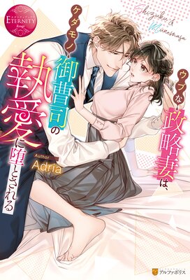 ���֤���ά�ʤϡ�������θ���ʤμ������ĤȤ�����ɽ��