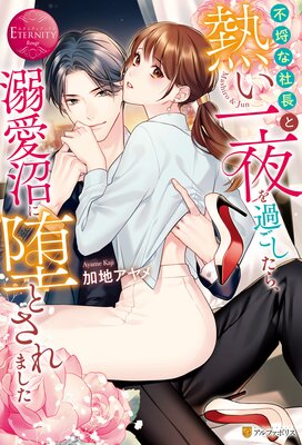 ��Կ�ʼ�Ĺ��Ǯ�������ᤴ�����顢Ů���¤��ĤȤ���ޤ�����ɽ��