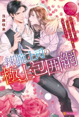 ���Ӿ�ʤζ˾������ ���������Ƥ������ϡ�����β����ͥ��˶�����ƨ�����ޤ���